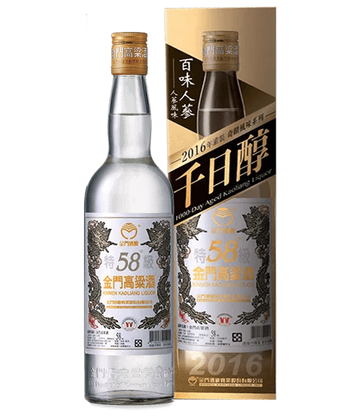 【未開栓】中国酒 台湾★天佑徳 青酒／國宴紹興花彫酒/五粮醇/金門高粱酒 古酒 4本セット まとめて H045 高粱酒、台酒｜國泰洋酒x臺灣中部總經銷商