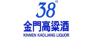 金門高粱38度
