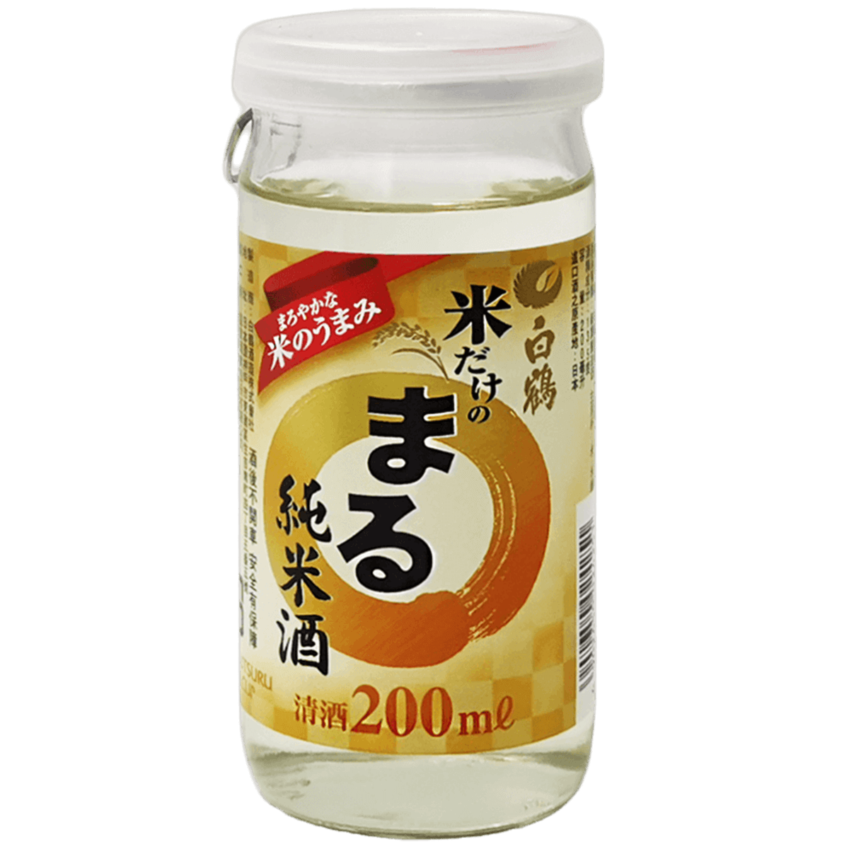 T4000200 (1)
