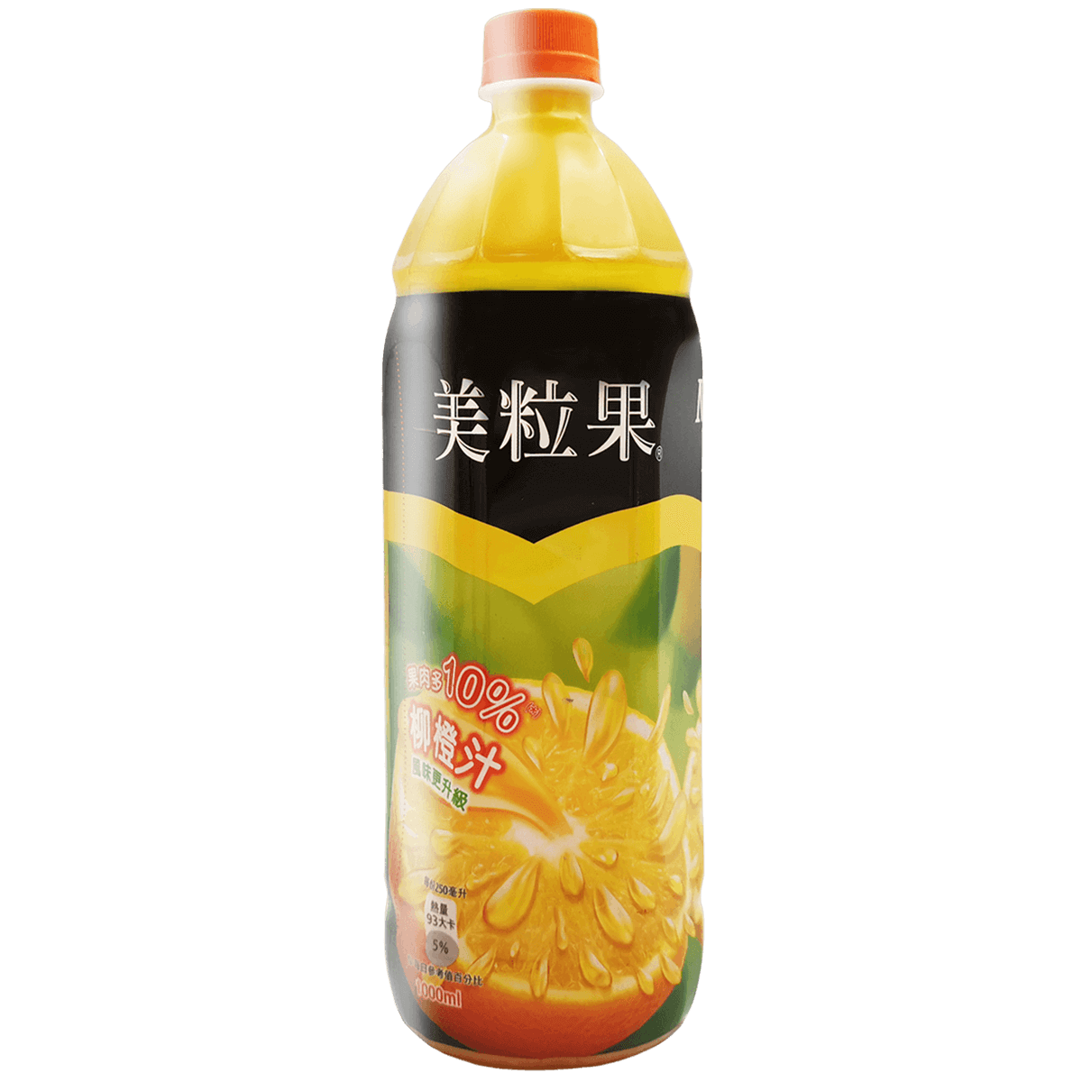 JJ0381000-01