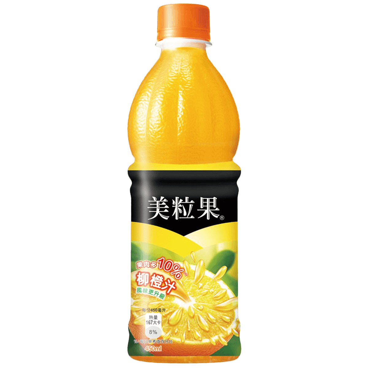 JJ0380450