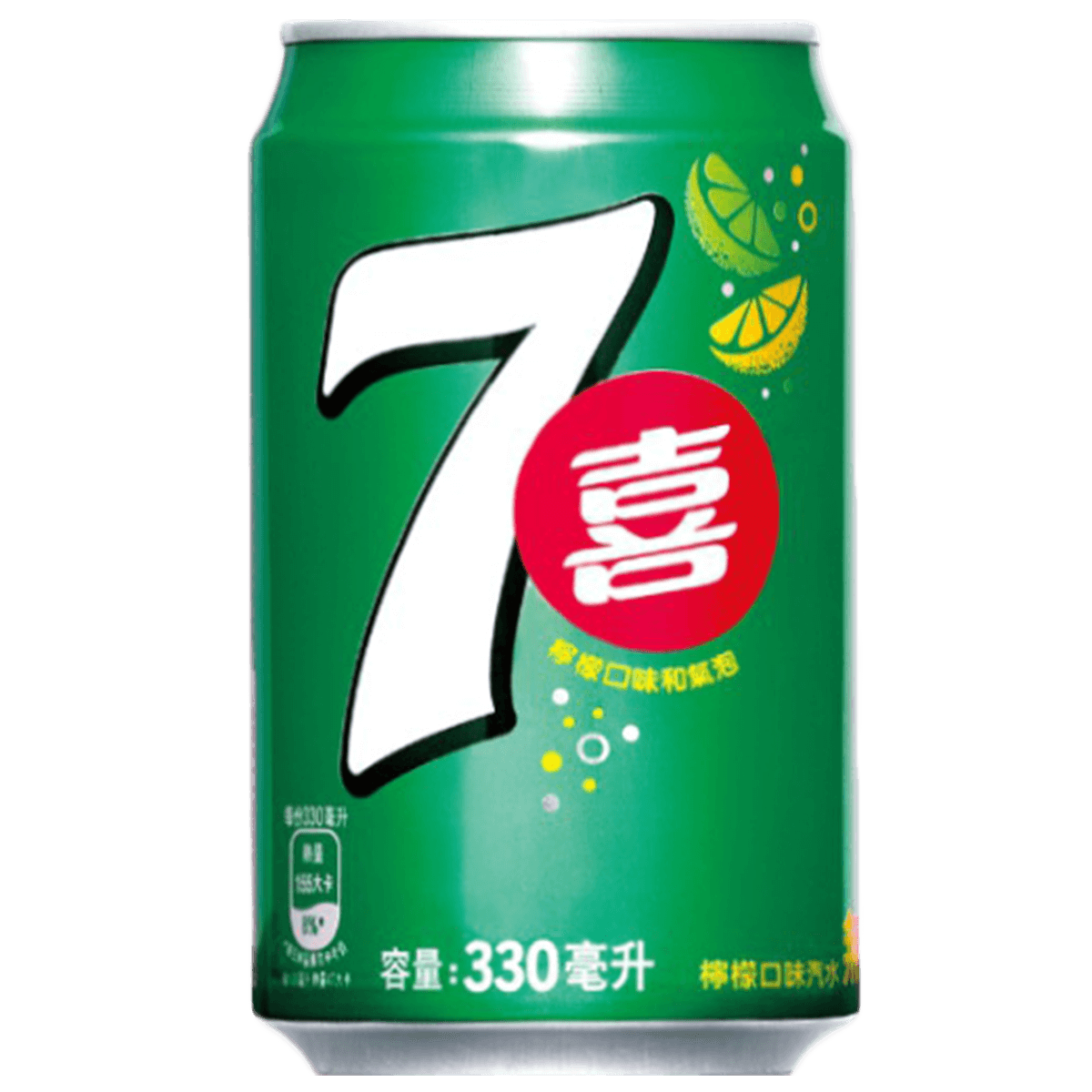 JF0020330