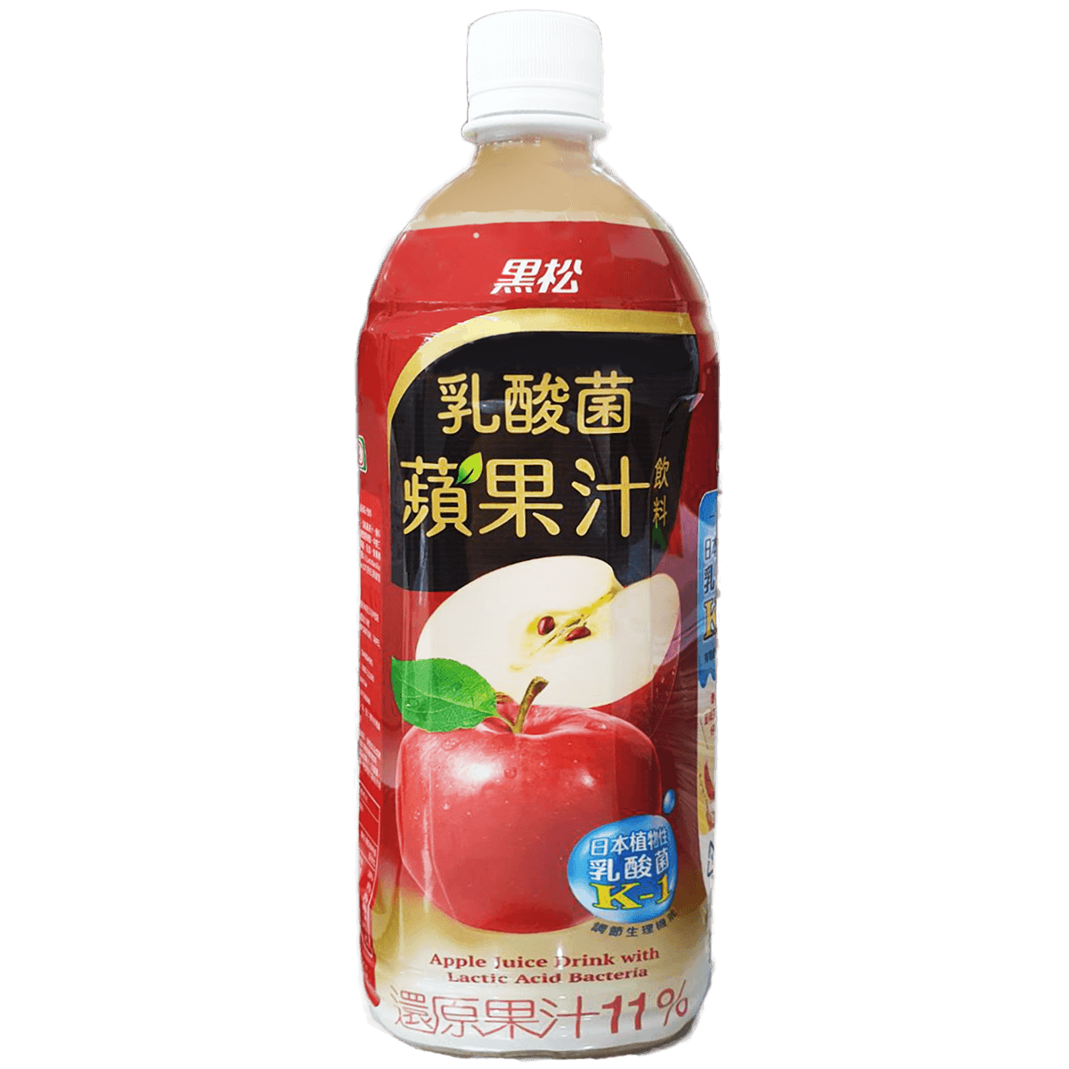 JJ1120980