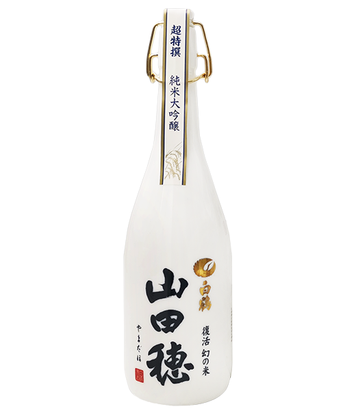 白鶴山田穗超級特撰純米大吟釀