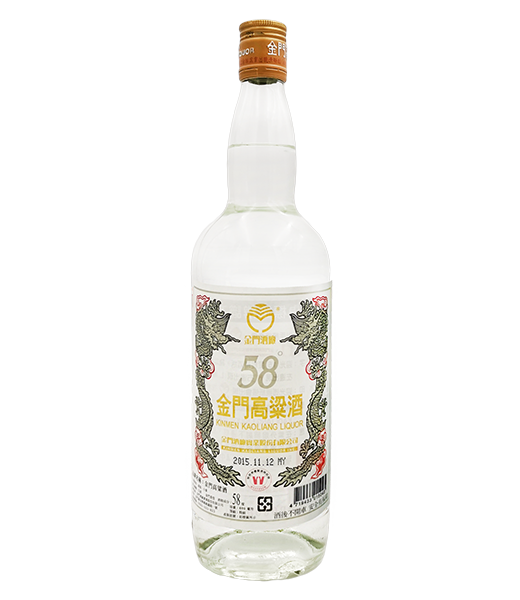 金門高粱酒58度(104年)