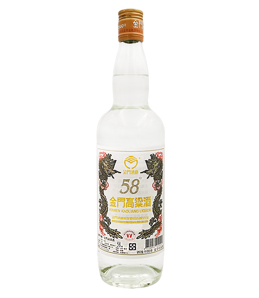 金門高粱酒58度