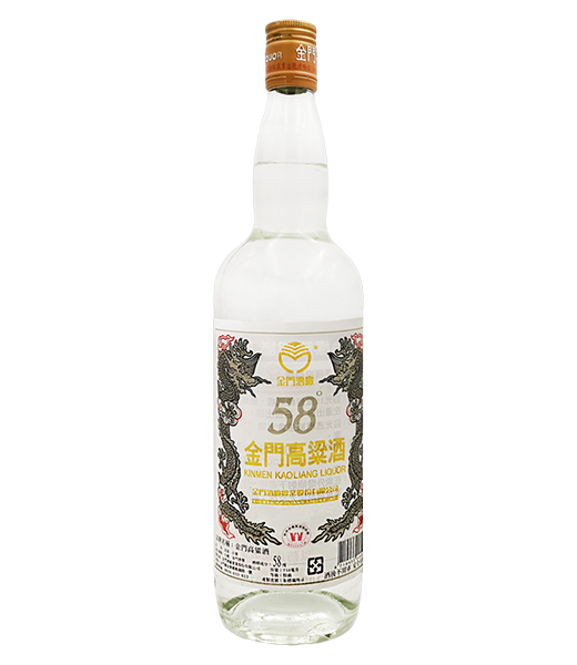 金門高粱酒58度(二鍋頭)