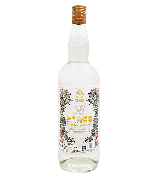 金門高粱酒58度