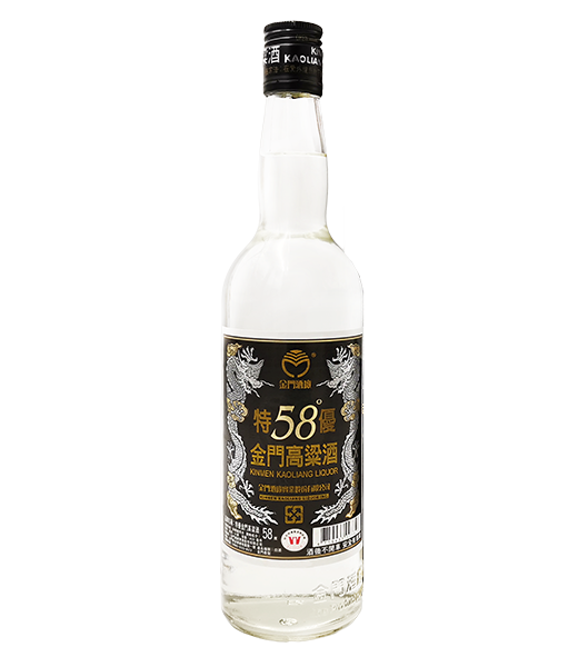 金門高粱酒58度(特優黑標)