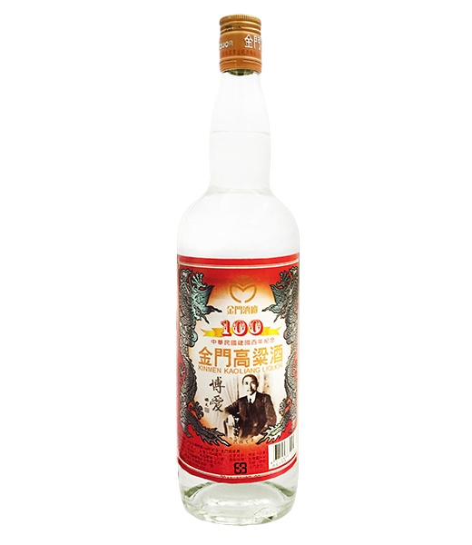 金門高粱酒58度(民國元年)