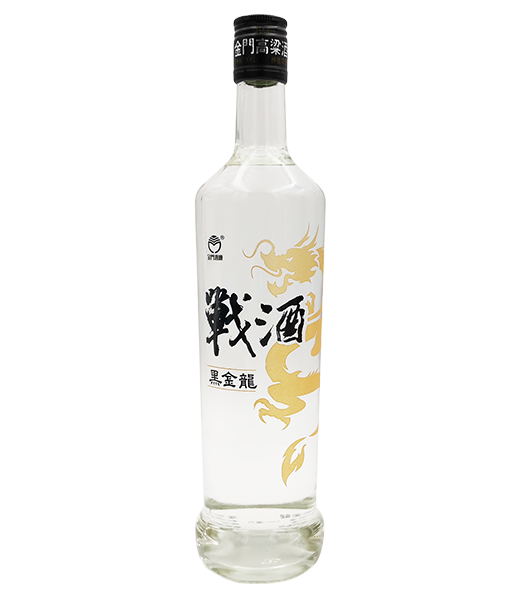 金門高粱戰酒46度(黑金龍)