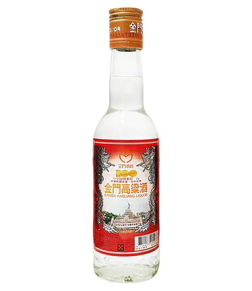 金門高粱酒58度(黃花岡之役)