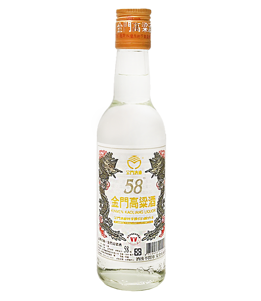 金門高粱酒58度(小二鍋)