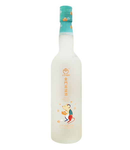 金門高粱酒58度(建廠六十八週年特優紀念酒-鼠)