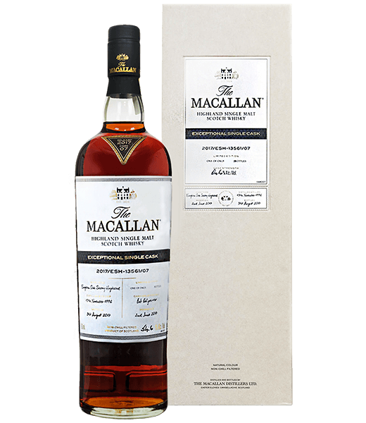 麥卡倫ESC單一桶2017/ESH-13561/07