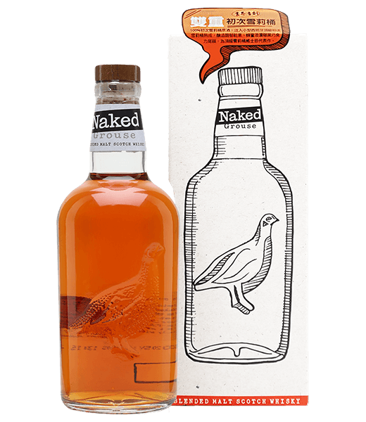 The Naked Grouse | The 90th Auction | Scotch Whisky Auctions