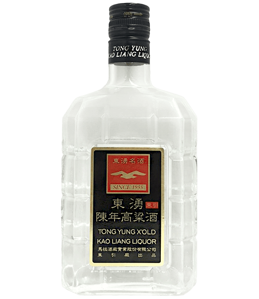 馬祖東湧陳年高粱酒45度