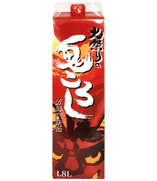 喜多屋火祭之鬼殺紙盒