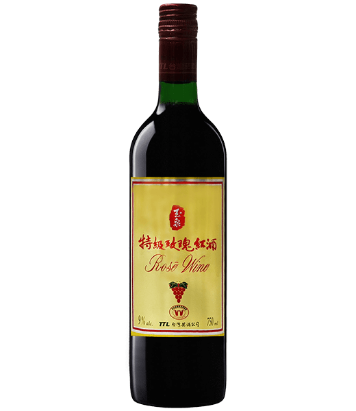 玉泉特級玫瑰紅酒