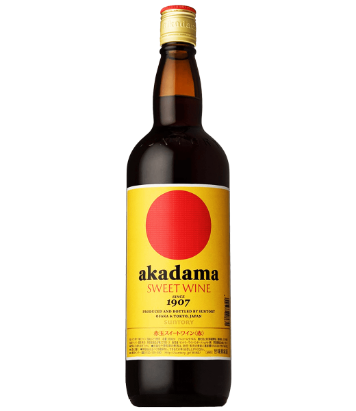 赤玉紅酒