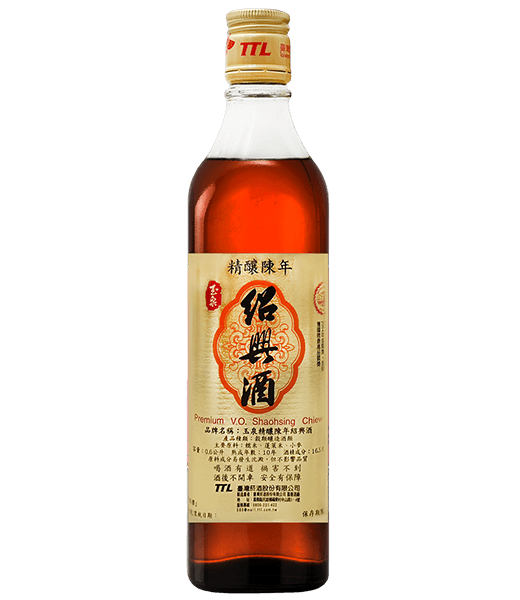 玉泉精釀陳年紹興酒