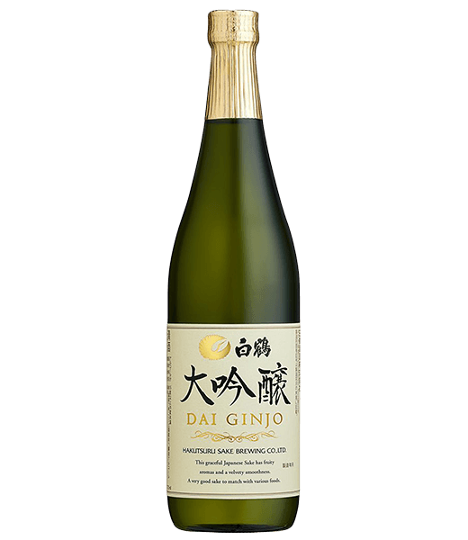 白鶴大吟釀清酒