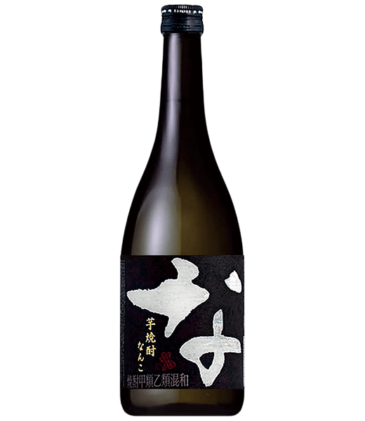 三得利(南)芋燒酎