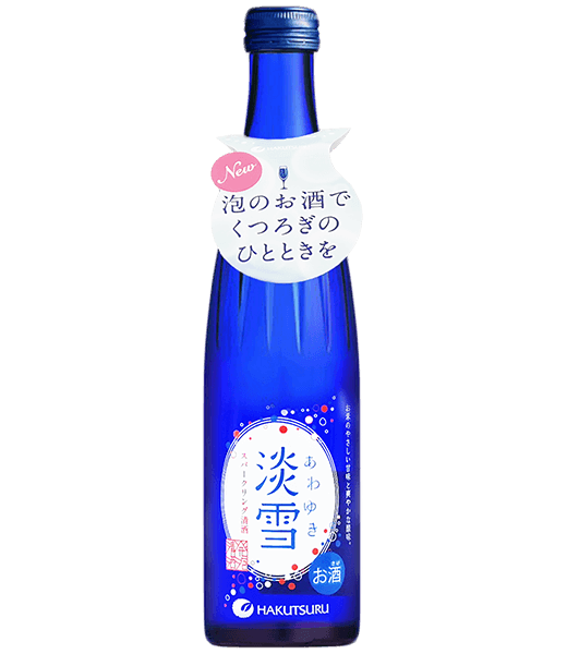 白鶴淡雪發泡清酒