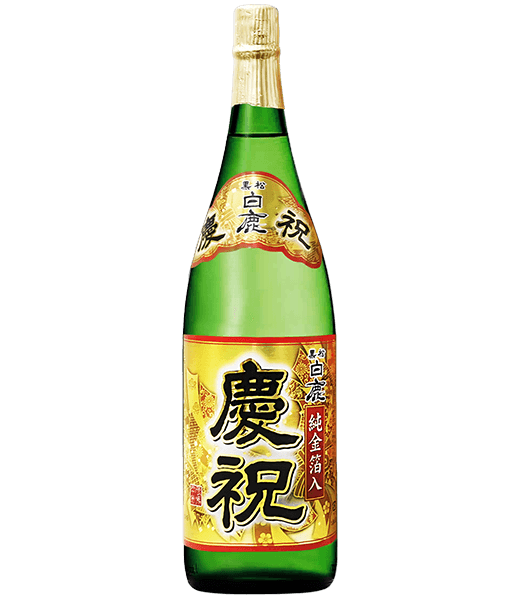 黑松白鹿慶祝清酒(純金箔入)