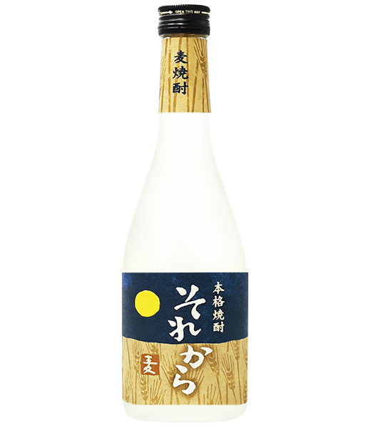 三得利(麥)本格燒酎