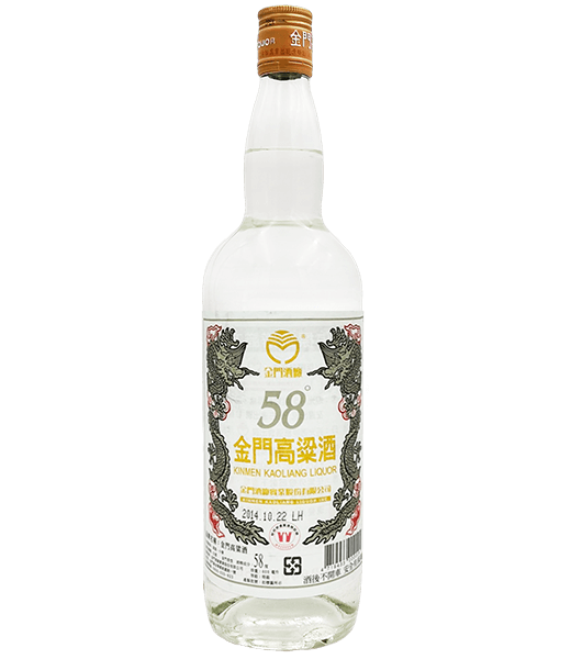 金門高粱酒58度(103年)
