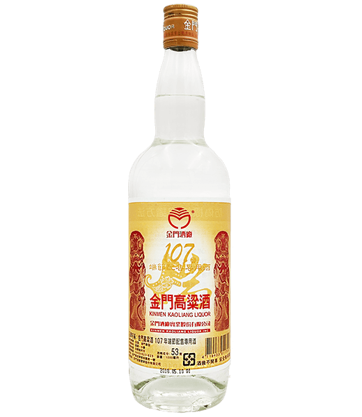 金門高粱酒53度(107年端節配售專用酒)