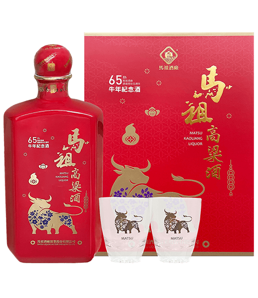 馬祖高粱酒58度(六十五週年牛年紀念酒)