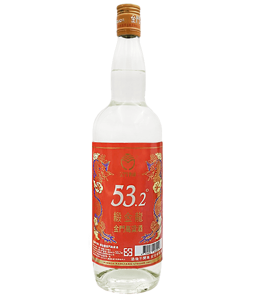 金門高粱酒53.2度(緞金龍)