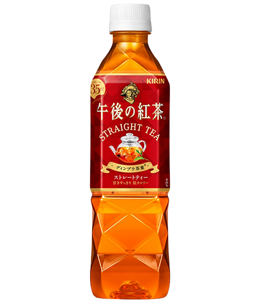 KIRIN午後紅茶-原味紅茶 (24入)(2021年包裝)