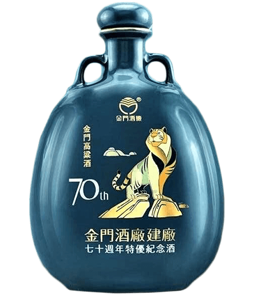 金門高粱酒58度(建廠七十週年特優紀念酒-虎)