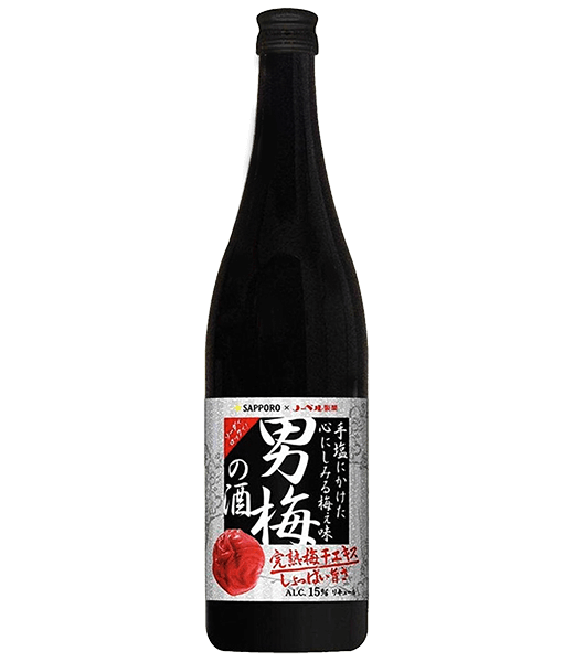 男梅酒