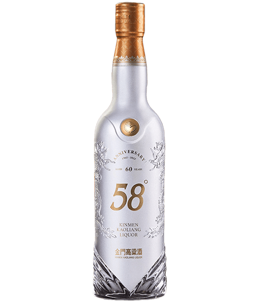 金門高粱酒58度(白金龍上市60週年白金紀念版)