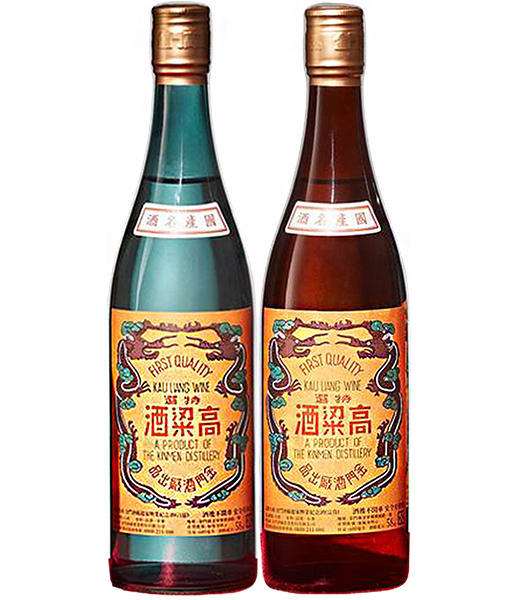 金門高粱酒58度(起家興業紀念版)