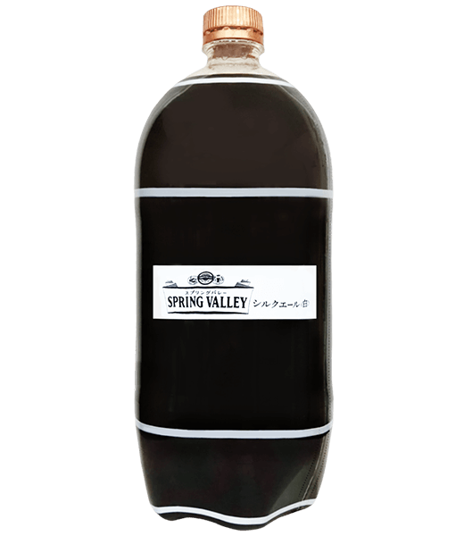 SVB-絲滑白艾爾精釀啤酒