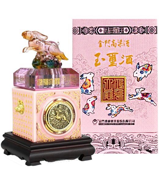 金門高粱酒56度(玉璽酒-兔)