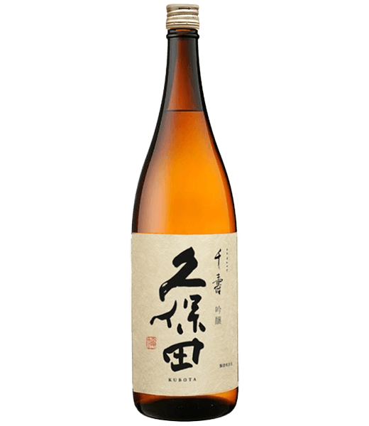 久保田千壽吟釀