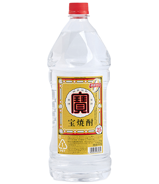寶燒酎25度