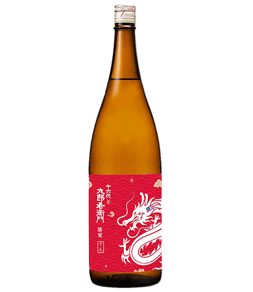 湯川十六代九郎右衛門清酒(龍年特標限定款)