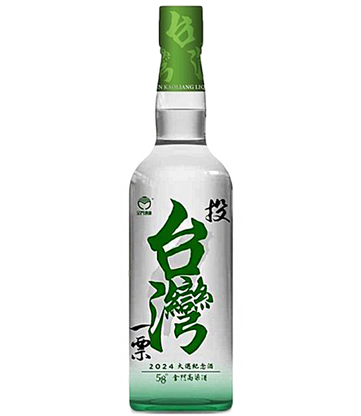 金門高粱酒58度(大選紀念酒-台灣版)