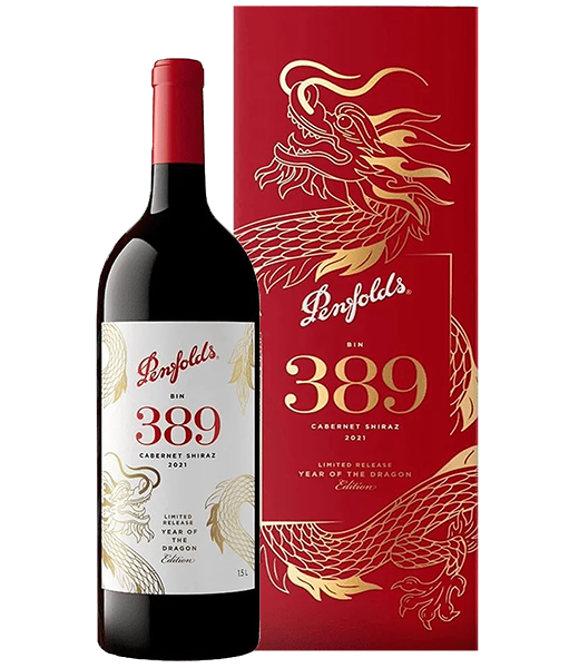 2021奔富389卡本內希哈紅酒(龍年限量版)