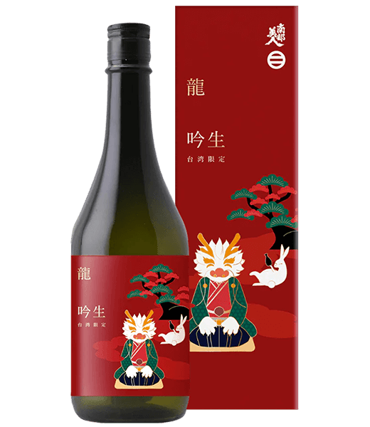 南部美人龍吟生初榨生原酒