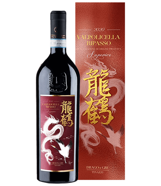 2020龍鶴特級紅酒