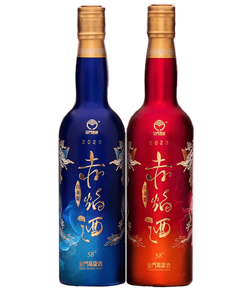金門高粱酒58度(赤焰酒)