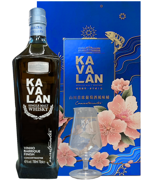 噶瑪蘭山川首席單一麥芽威士忌禮盒(葡萄酒桶)(2025春節包裝)